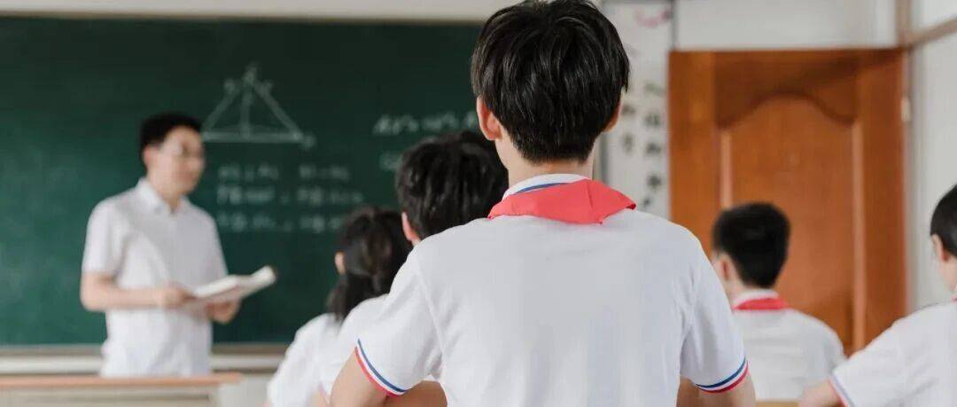 老师,请不要这样问_课堂_问题_同学