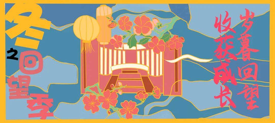 【排行榜】图书馆11月借阅排行榜公布
