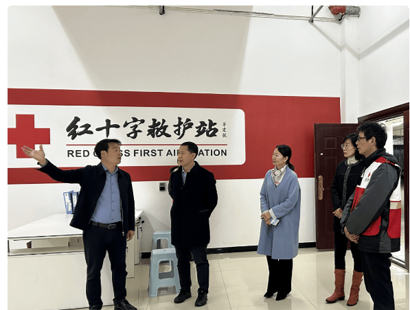 中国红十字会联络部副部长马文博一行调研指导泸州市红十字工作_龙马潭区_救护_基层