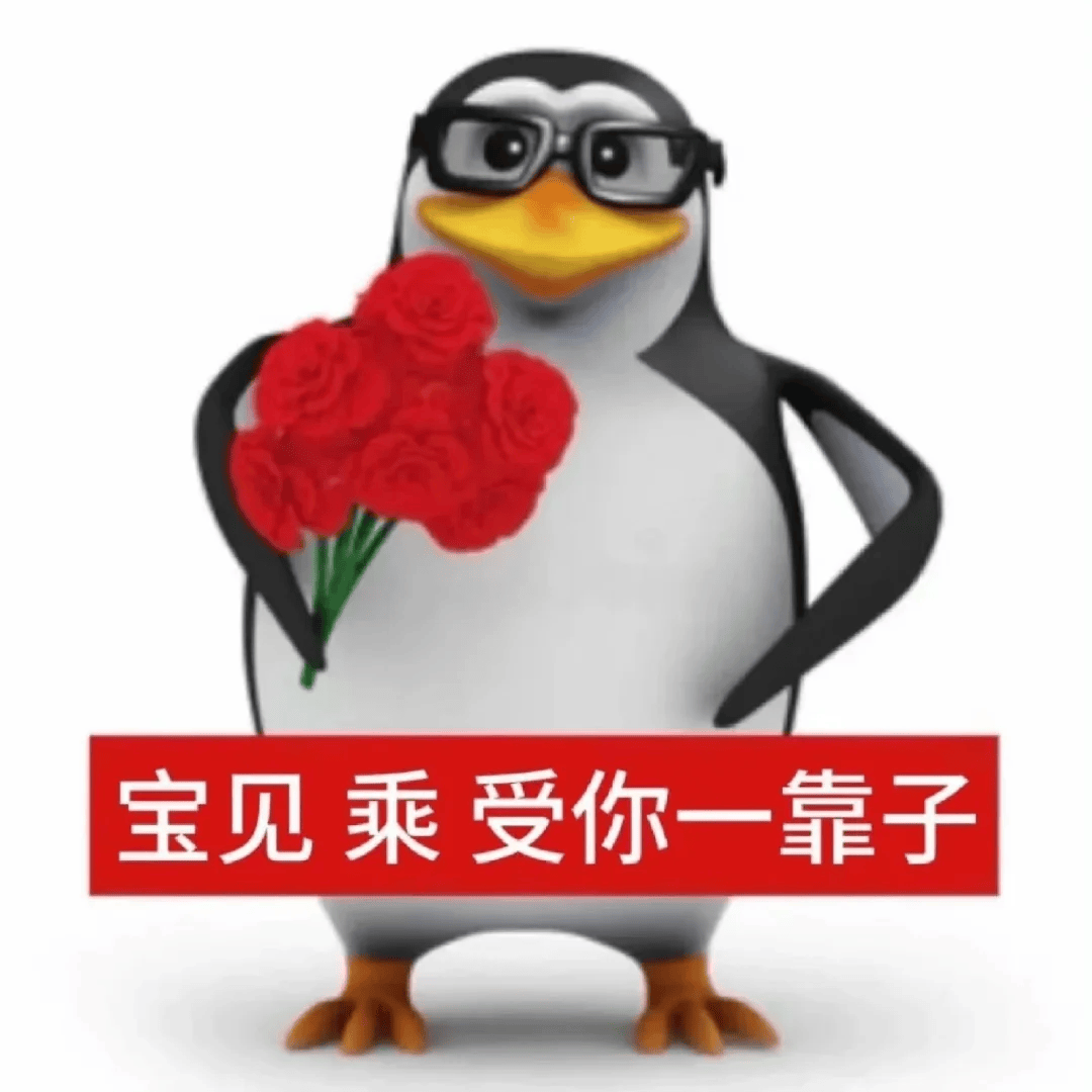 卖头像赚了22亿？Soul成了新时代的QQ。