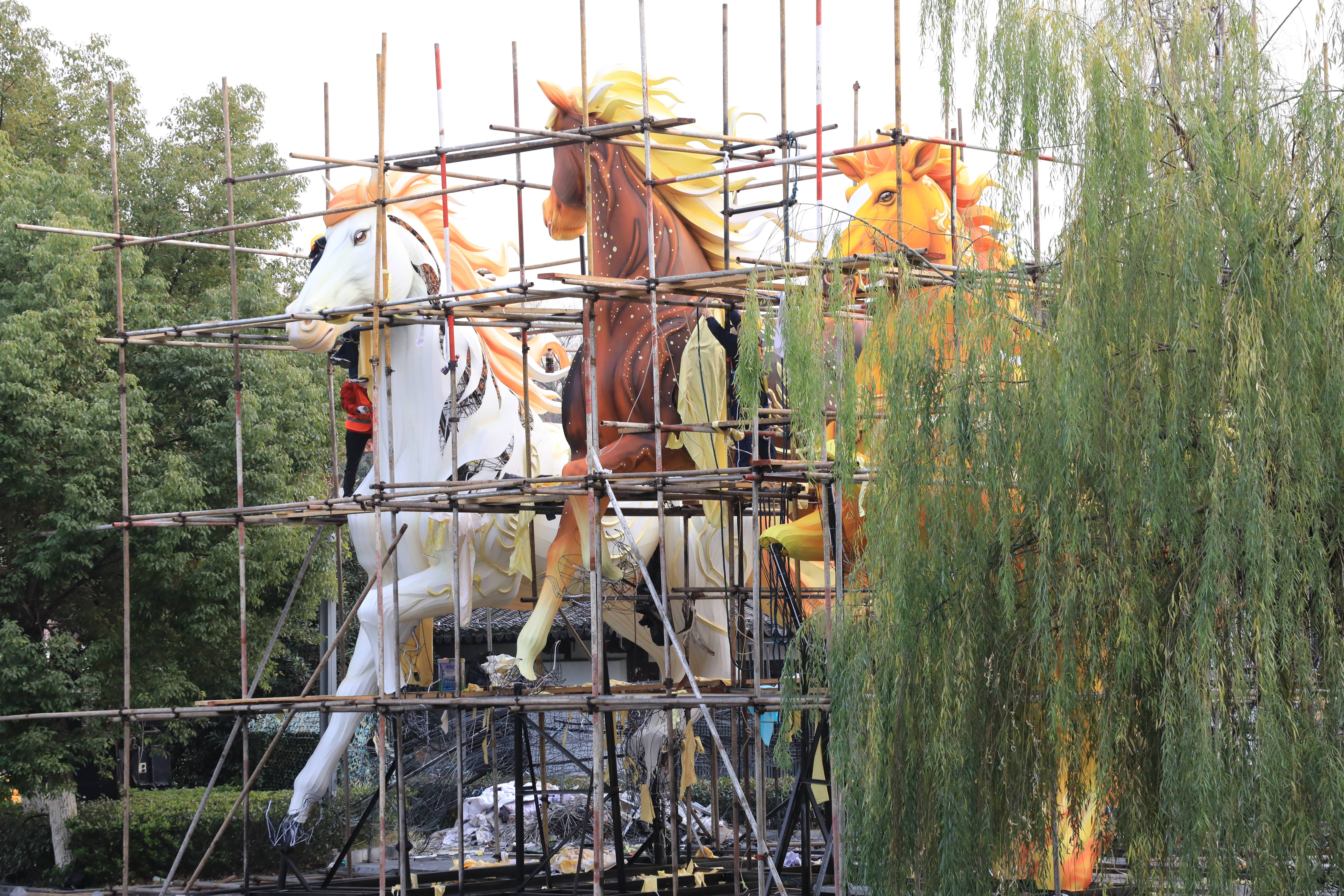 "马年"未到,马儿们已在路上了!"天下第一灯会"抢先看
