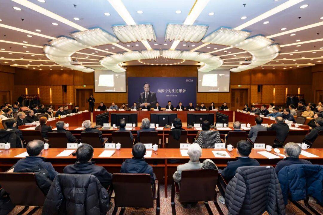 翁帆首次发声追忆杨振宁 几度因哽咽而中断 -华闻时空