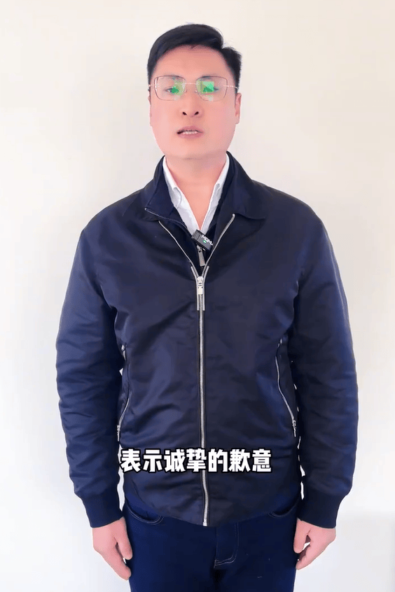 卖小米村支书道歉!小米回应“小米公司不让卖小米”