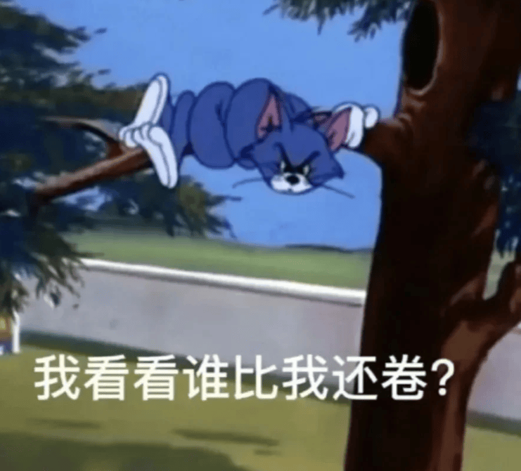 找到人工客服的最好方法，除了发疯还有什么？