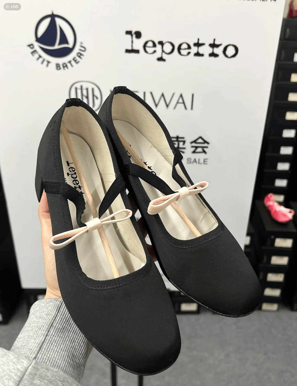 美哭啦!法国repetto芭蕾鞋,深圳限时特卖1.6折起!