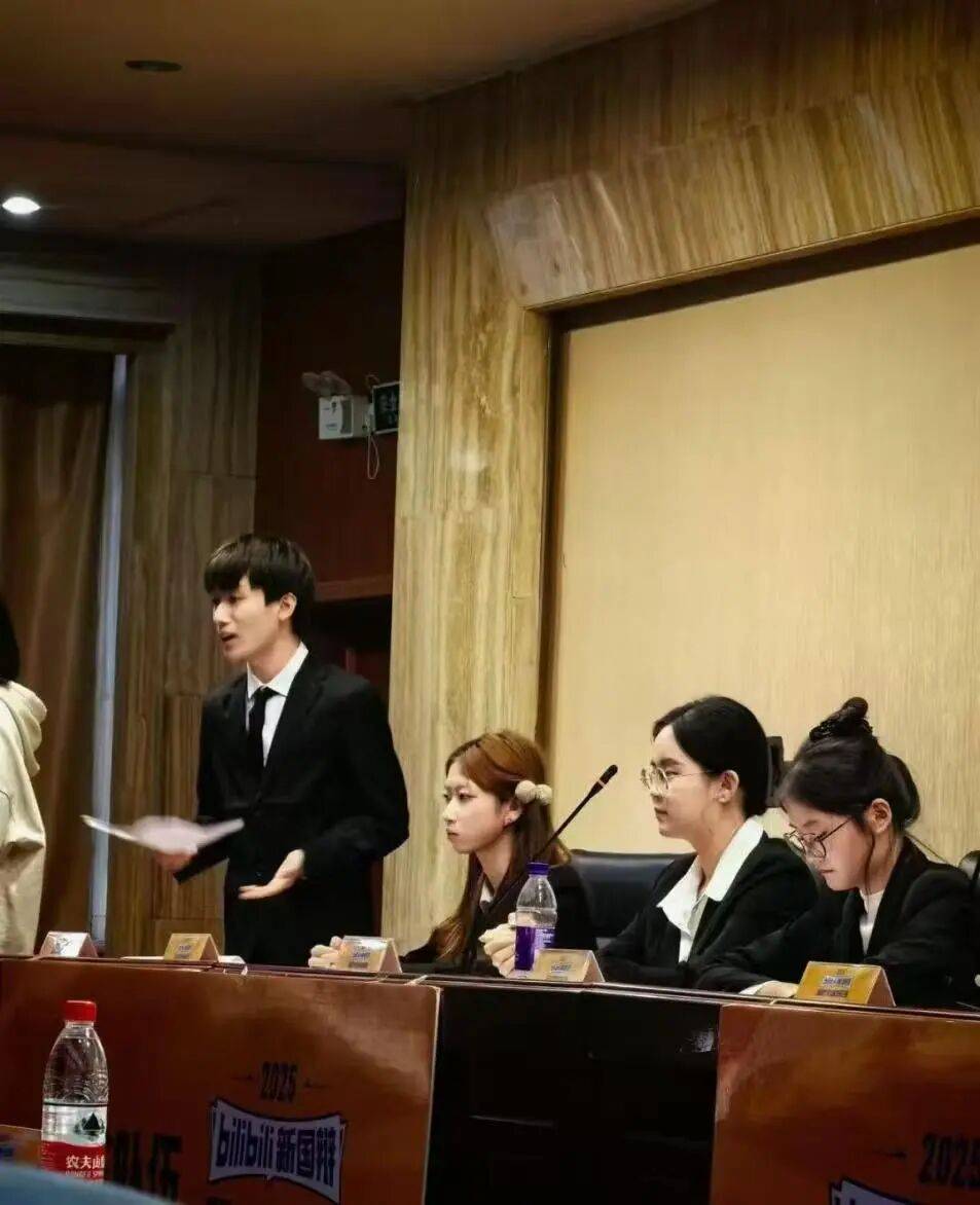 bilibili全国大学生新生辩论赛收官之战