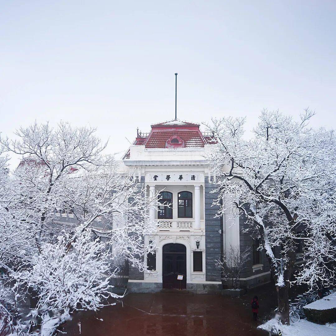 雪落清华!12月限定壁纸,藏着岁末最治愈的宁静