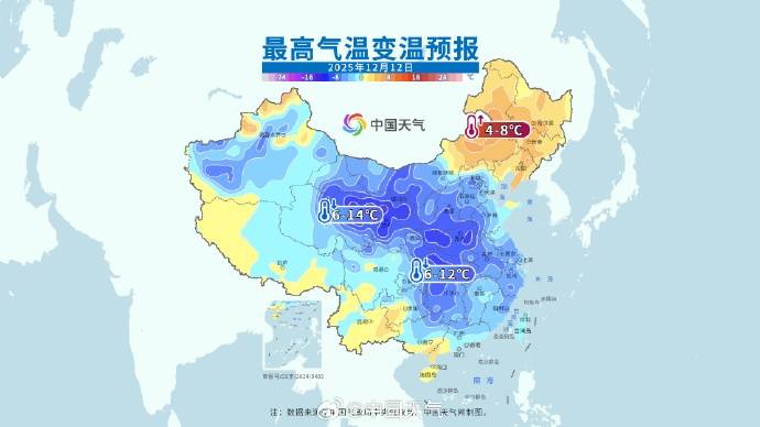 中到大雪，局部暴雪！河南开启“冷冻”模式→