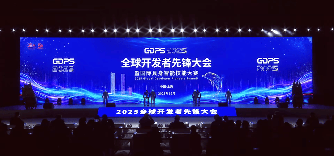 ��������ʱ�����Ž�ȫ�򿪷����ȷ���