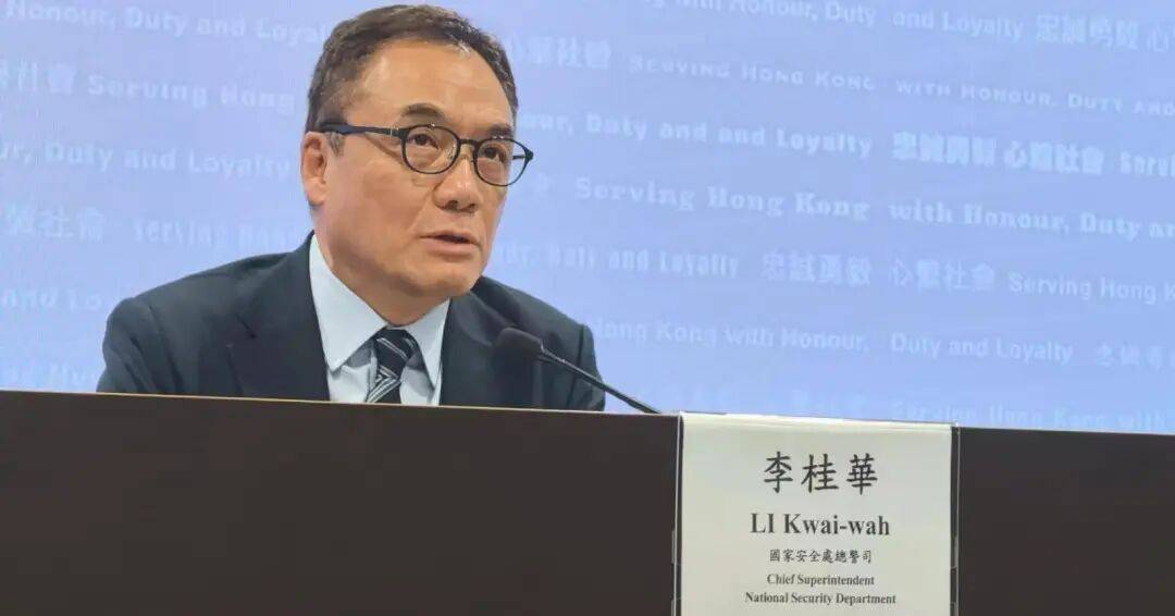 香港9人涉非法操练被捕，警方：在一工厦进行军事形式的枪械、军刀、无线电通讯训练，部分人曾以黑暴装束现身大埔火灾现场