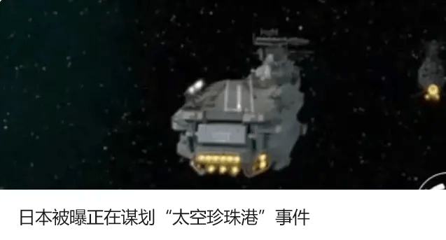 泽连斯基:美欧不支持乌加入北约,乌已作出妥协