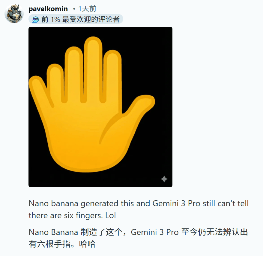 全网破防，AI「手指难题」翻车逼疯人类！6根手指，暴露Transformer致命缺陷