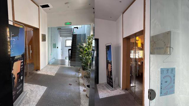 钱氏姐弟如何“掏空”江苏吴中？占用资金有