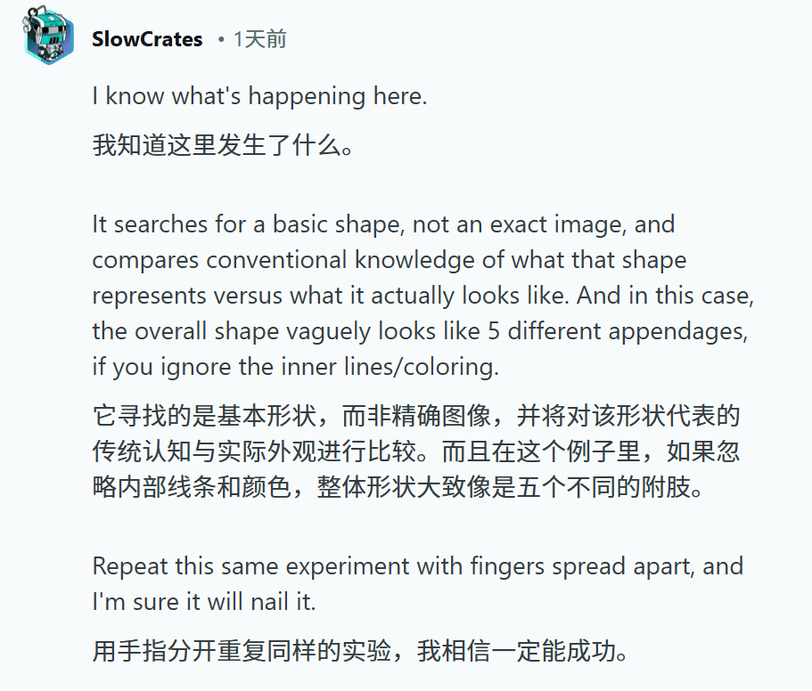 全网破防，AI「手指难题」翻车逼疯人类！6根手指，暴露Transformer致命缺陷