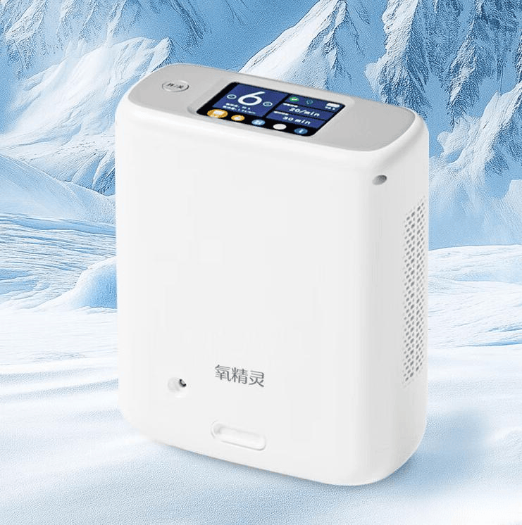氧精灵制氧机怎么样海尔制氧机与氧精灵制氧机深度对比：哪个更适合你？_https://www.jmylbn.com_新闻资讯_第1张