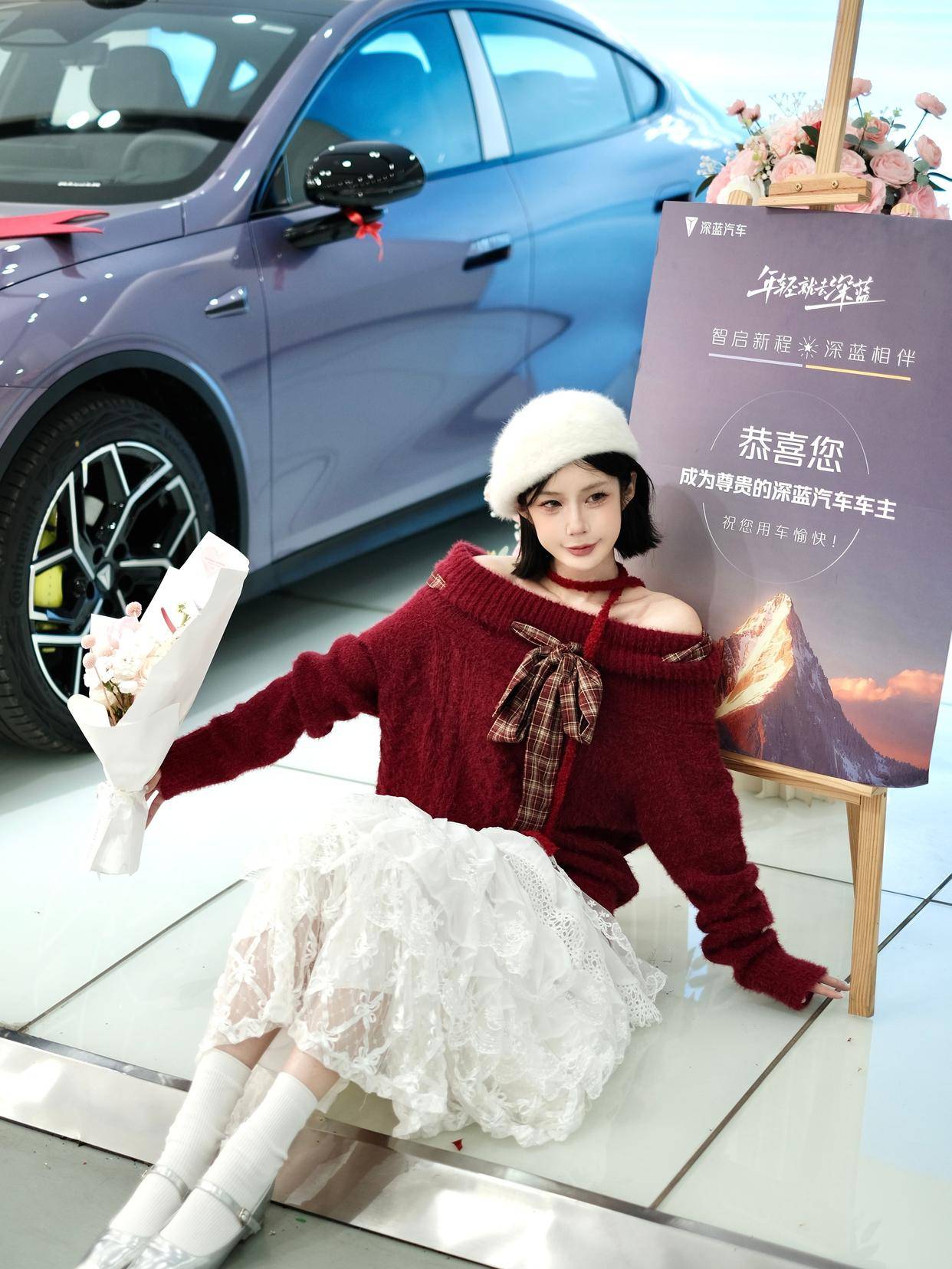 汽车图片大全 头像