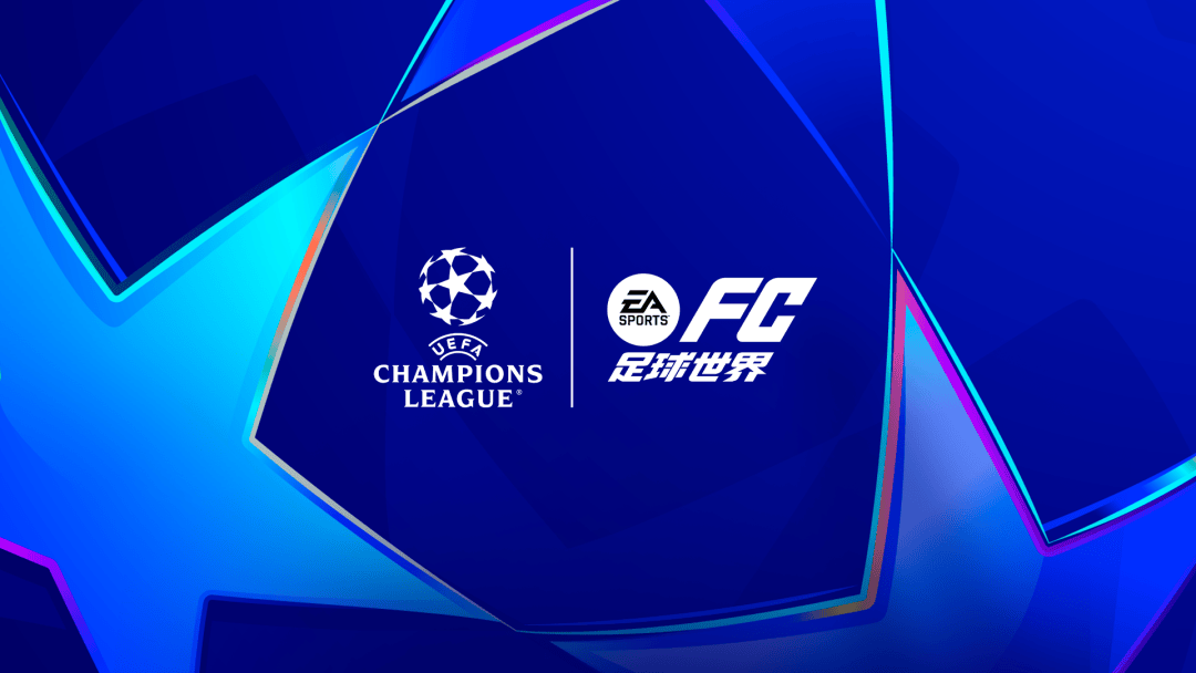 FC足球世界 | 拉玛西亚产出的“奶龙”一枚...