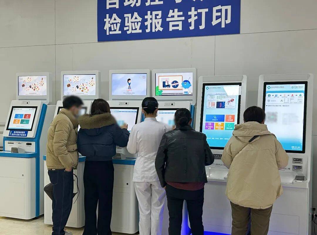 關于佑安醫院住院辦理陪診掛號代買藥品貼心送達，不用再跑醫院的信息