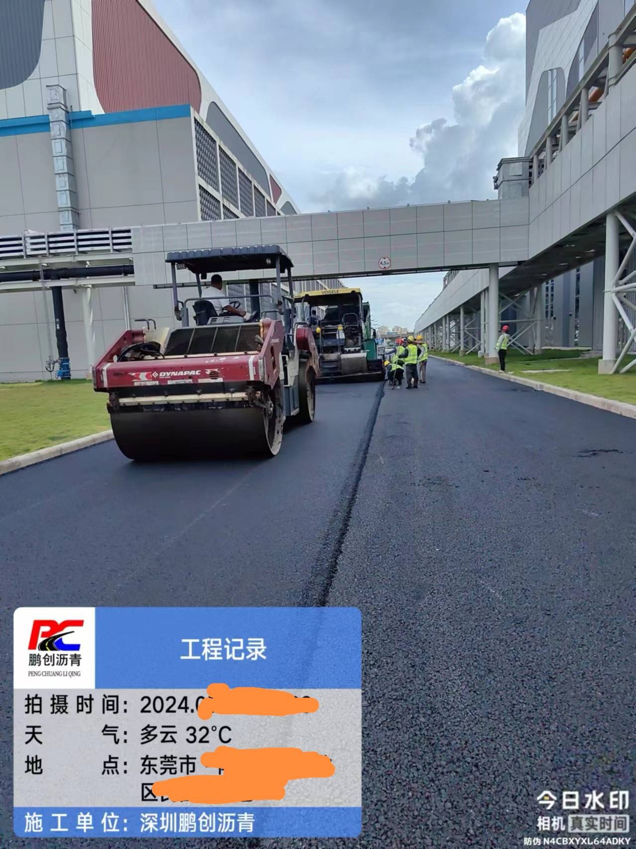 彩色沥青摊铺工程服务靠谱之选与选购攻略