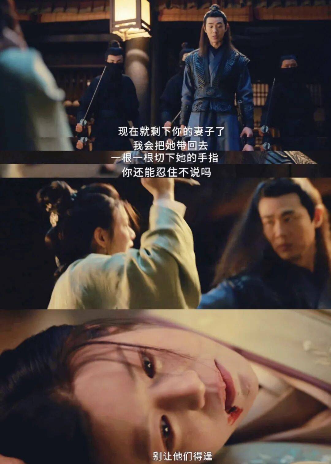 陈妍希这婚,离晚了