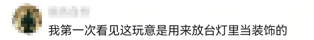含多种重金属的“玫瑰盐”，怎么就摇身一变成了“高端食盐”？