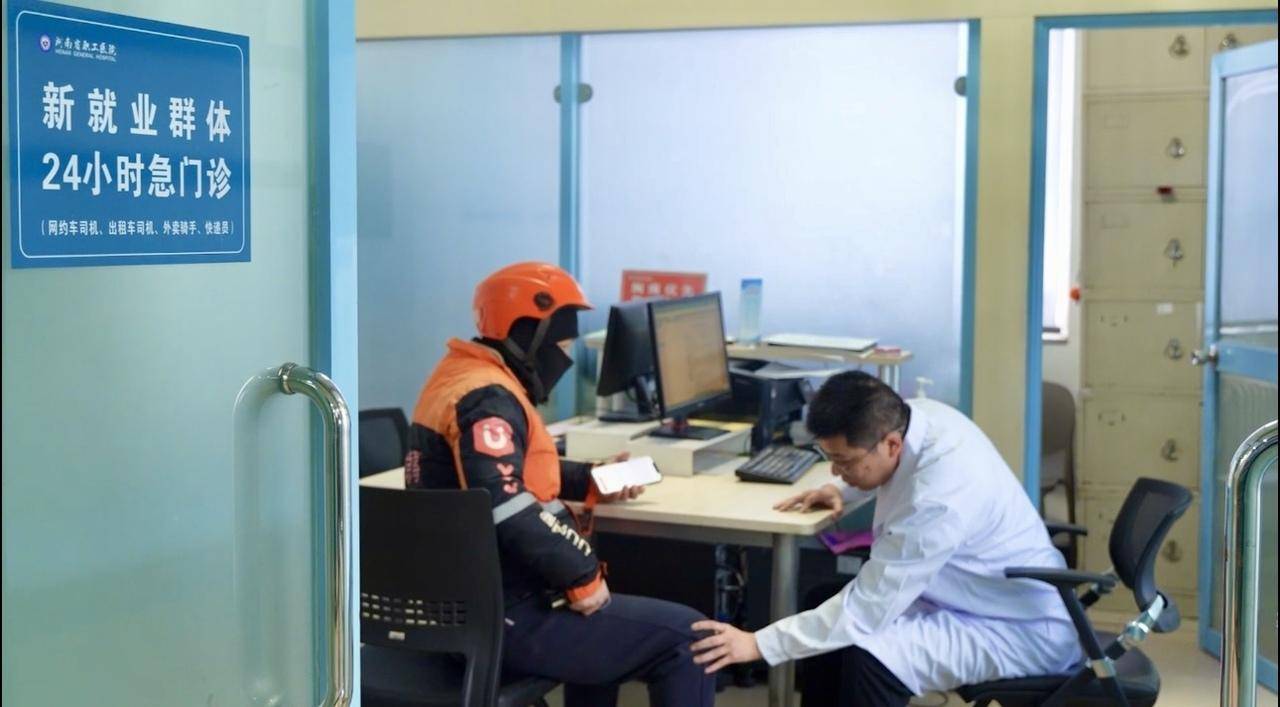 广安门中医医院、协助就诊，就诊引导贩子电话_跑腿挂号轻松搞定！的简单介绍