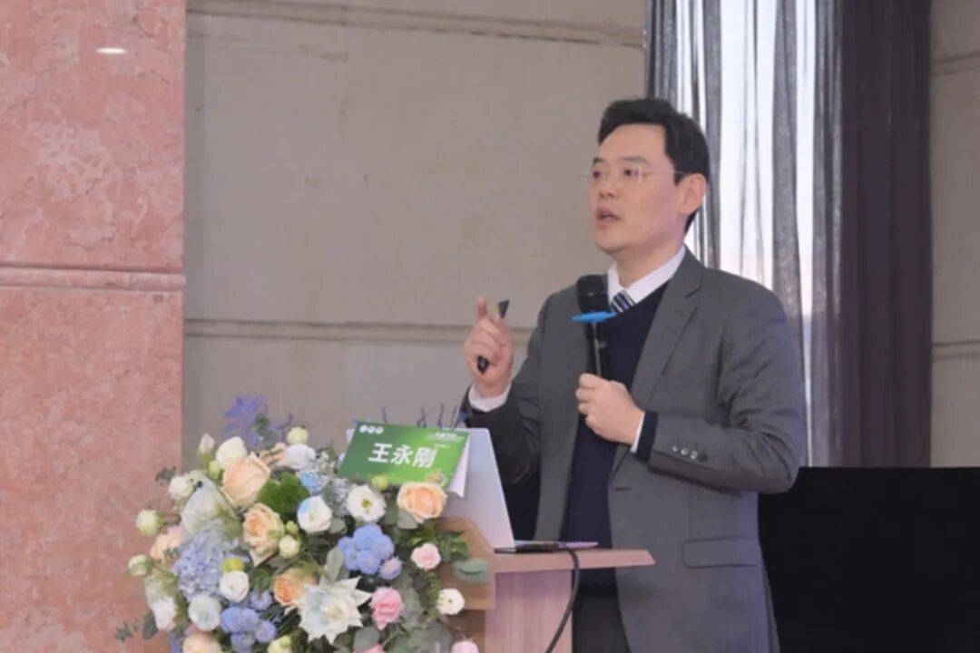 医科大学附属北京天坛医院王永刚教授在致辞中深刻阐释了项目核心使命