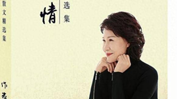 谢冕：由初见而深知——我心目中的戴小华_华的_母亲_文字