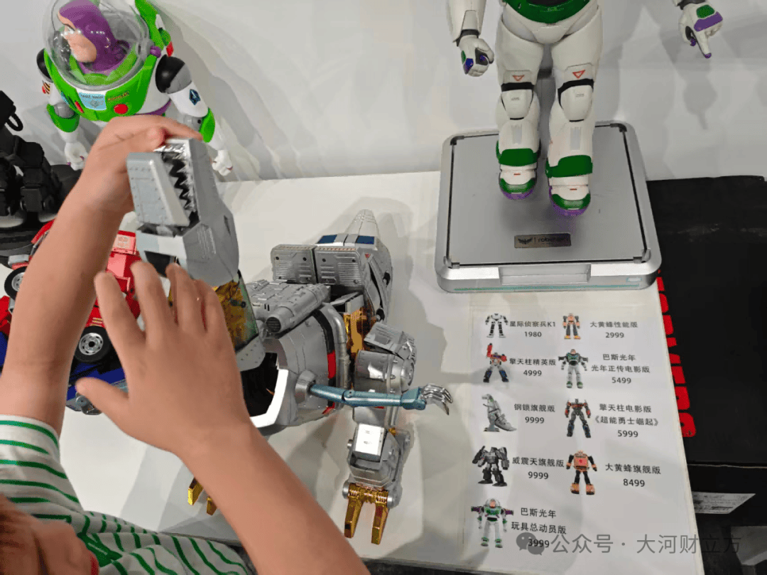 日租价低至200元，机器人“共享”能否撬动百亿市场？