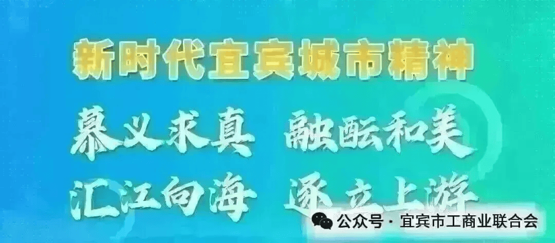 陕西基金业协会举办“回望征程 聚智启新”跨年学术演讲暨迎新春座谈会