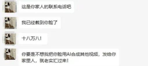 luo聊qq群，群二维码免费进群