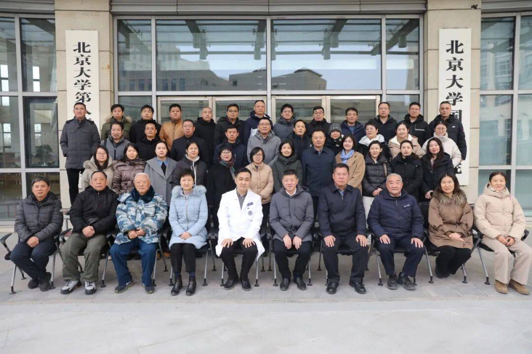 北京大学国际医院黄牛票贩子号贩子联系方式的简单介绍