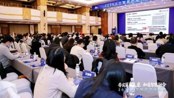 易方达基金蔡荣成：掘金科技浪潮 紧跟产业最新变化