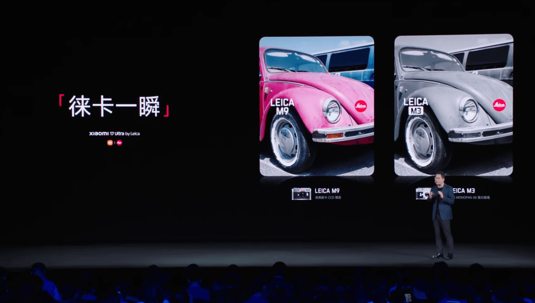 小米把手机卖到了8999， 最不“性价比”的小米诞生了。