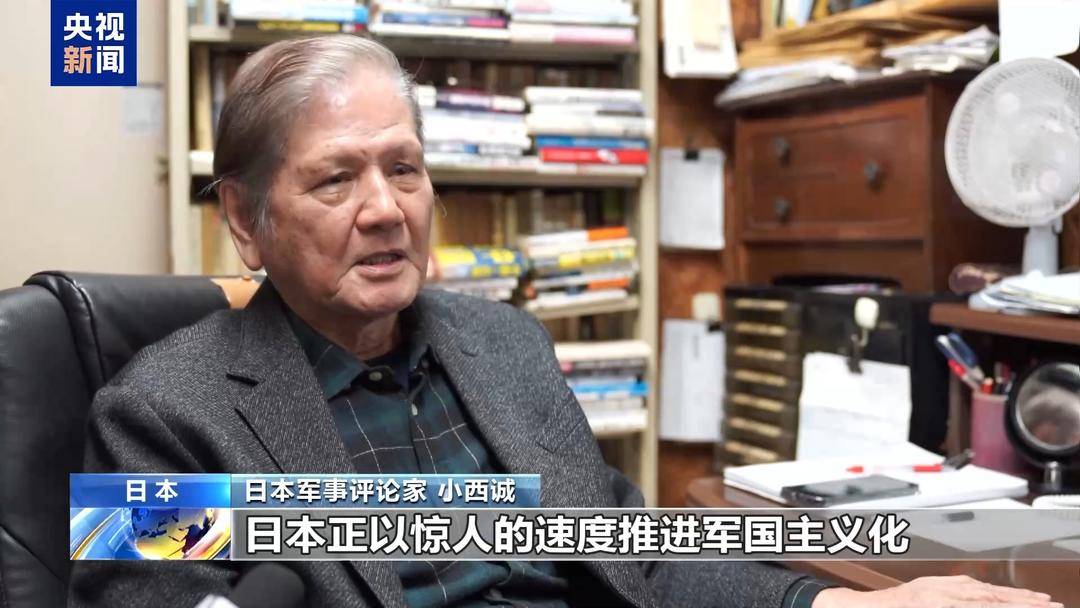 图片[2]-日本防卫预算再创新高 引发舆论担忧 -华闻时空