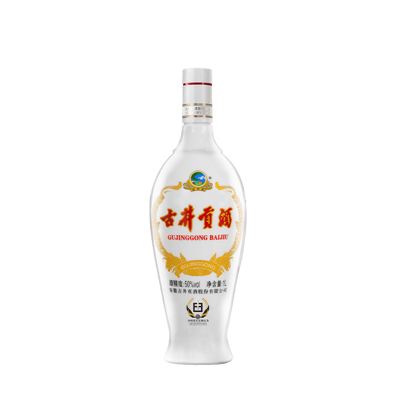 品味千年：古井贡酒老瓷贡带来的浓香盛宴_搜狐网