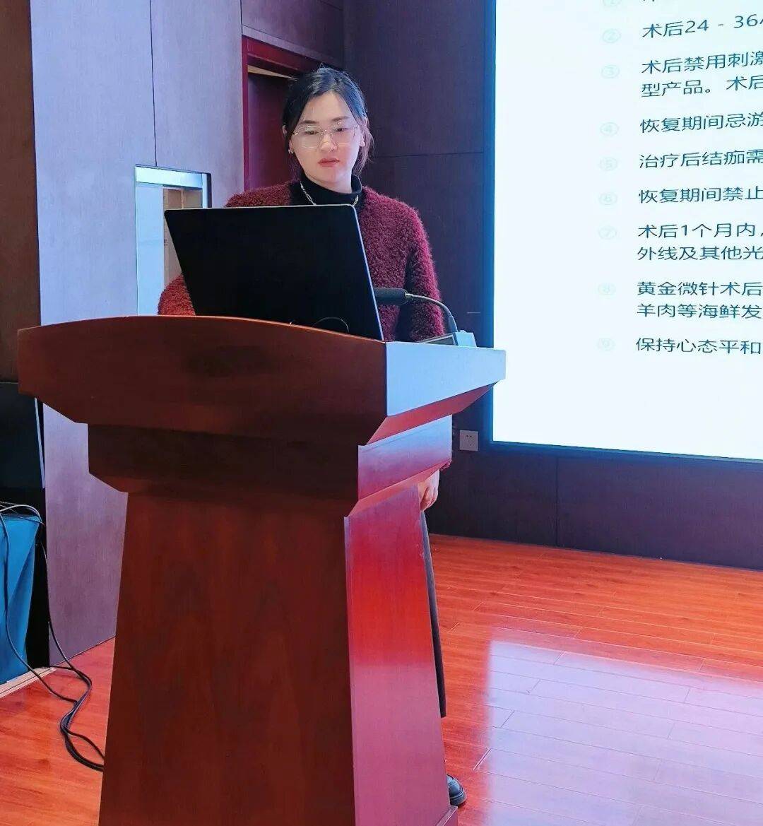 骨科李超