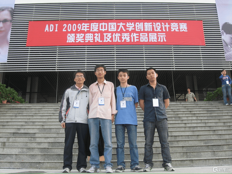 卧安机器人(6600.HK)首日上市,具身智能稀缺标的登陆港股!