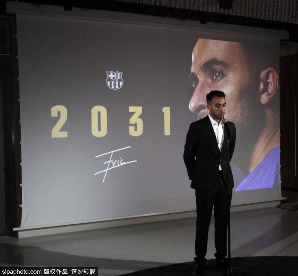 女巴萨，踏入第四个冠军联赛的门口