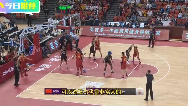 李梦王思雨无缘！中国女篮15人大名单官宣，刘禹彤入选张子宇落选