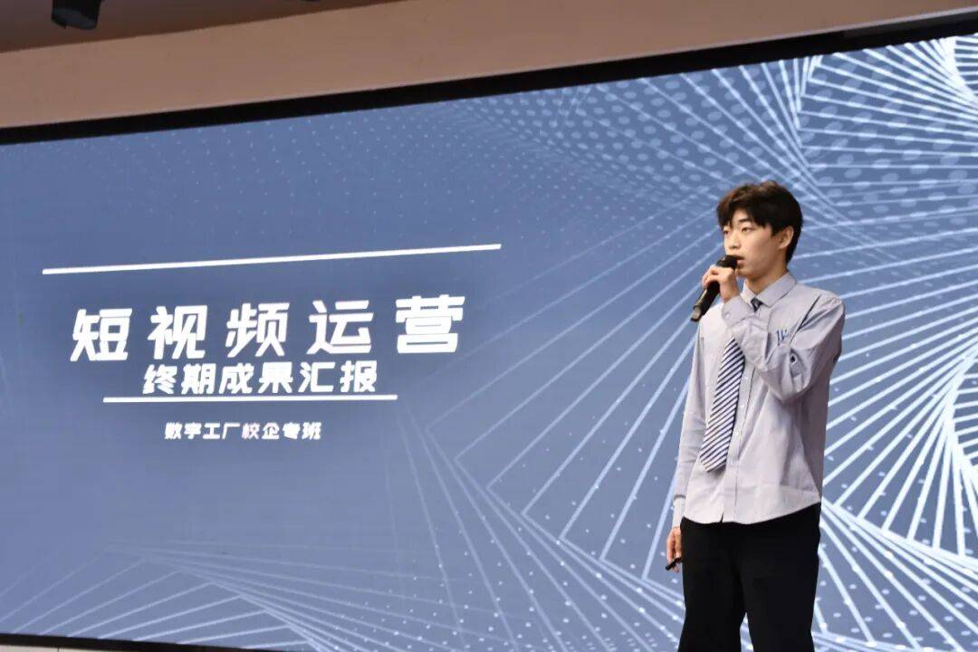 技赢未来 || 从校园到职场 济信优秀毕业生刘明康新媒体赛道逐光成长_运营_平台_内容