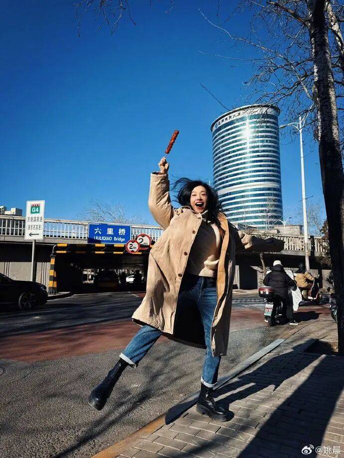 “郭芙蓉自由了”冲上热搜，姚晨回应 ...