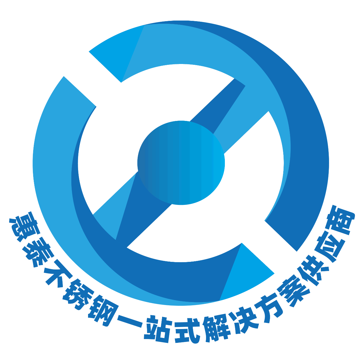 你车快散架?全因这根默默撑起一切的‘铁骨’!记住它的名字_不锈钢_作用_的生产