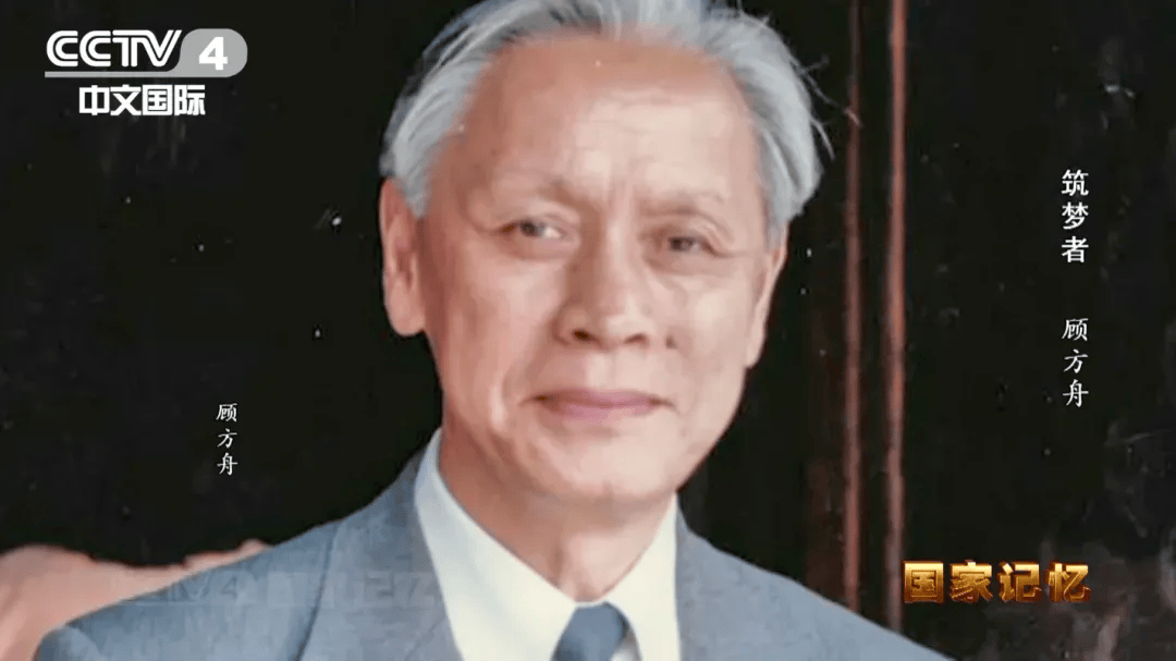 联合国通过决议:纪念“糖丸爷爷”!