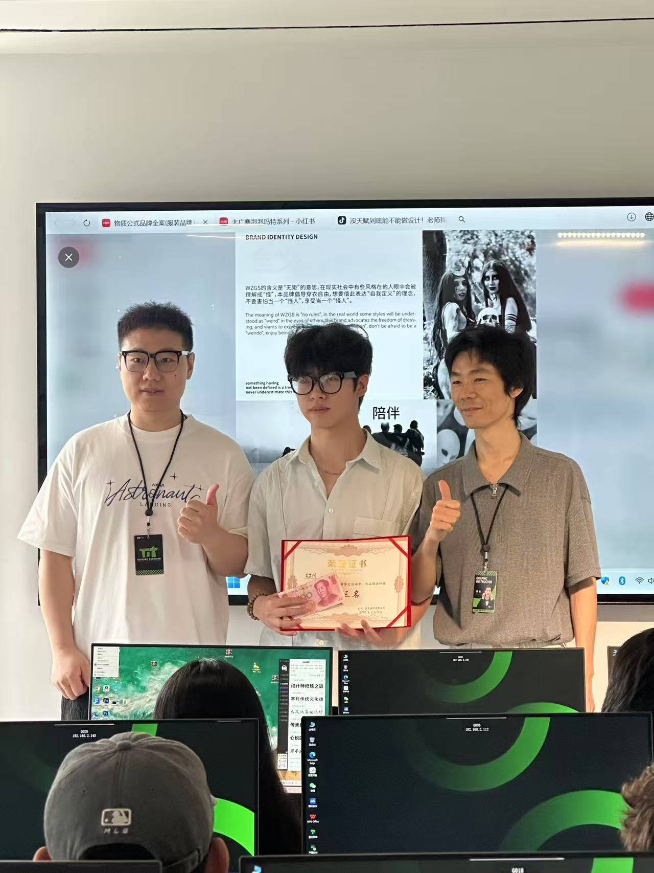 室内设计培训公司 杭州天十星众教育 室内设计培训课程_室内设计培训学校