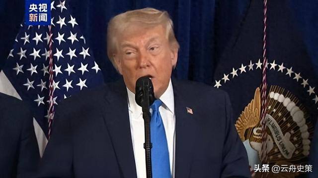 “西太局势一夜突变特朗普算盘落空韩总统当众