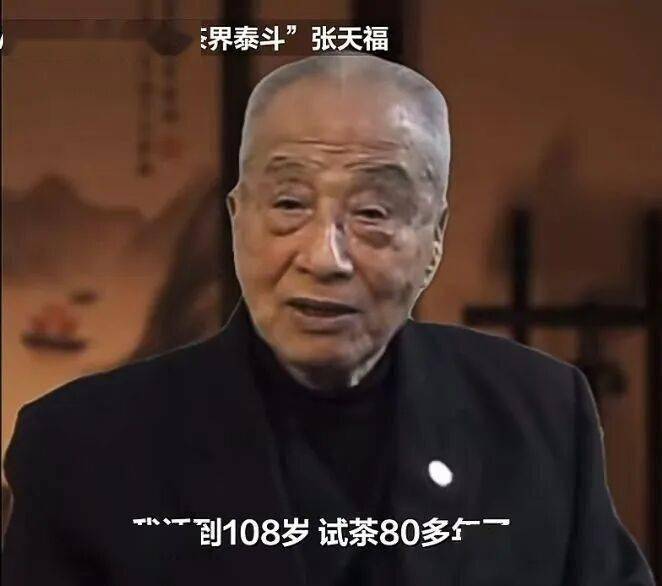 纪录片都用上AI了，那真实在哪呢？_https://www.izongheng.net_快讯_第9张