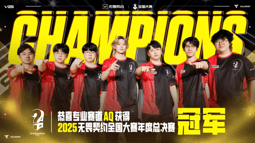 虎牙直播_NBA直播_足球篮球英超欧洲杯高清体育赛事【行业消息】近期行业要闻（1222-14）