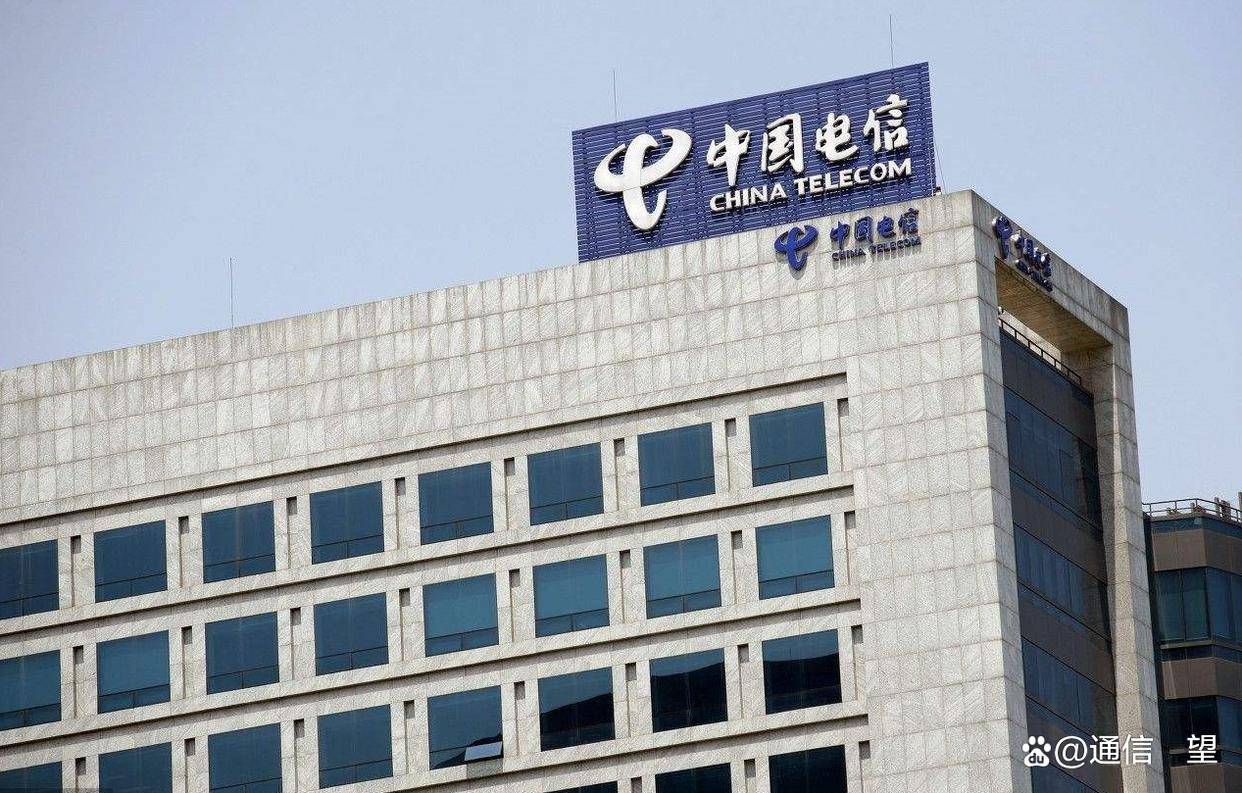 中国电信重要部门人事变动，处级干部密集调整涉多科室_运营部_云网_中心