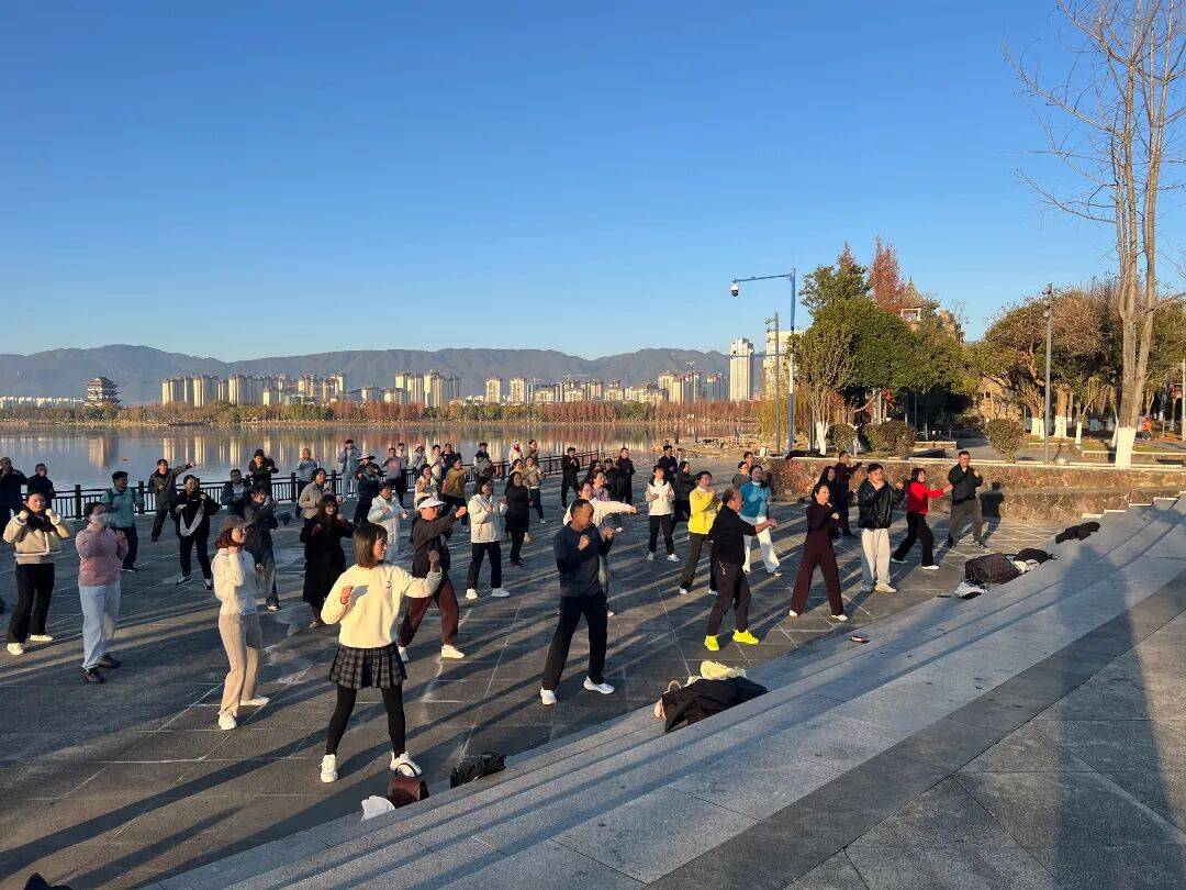 开元棋牌- 开元棋牌APP下载- 官方网站活力健步走健康动起来——保山市疾控中心职工健身日活动圆满举行